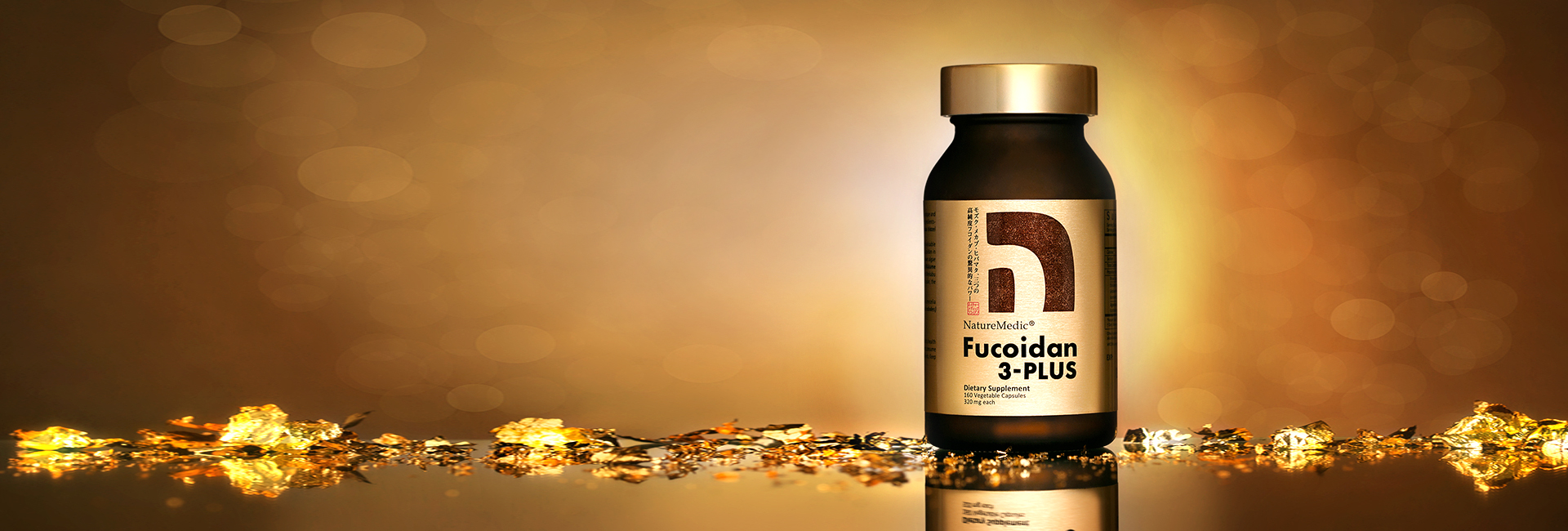 Sức mạnh tuyệt vời của 3 loại Fucoidan tinh khiết cao: Mozuku, Mekabu và Fucus!
